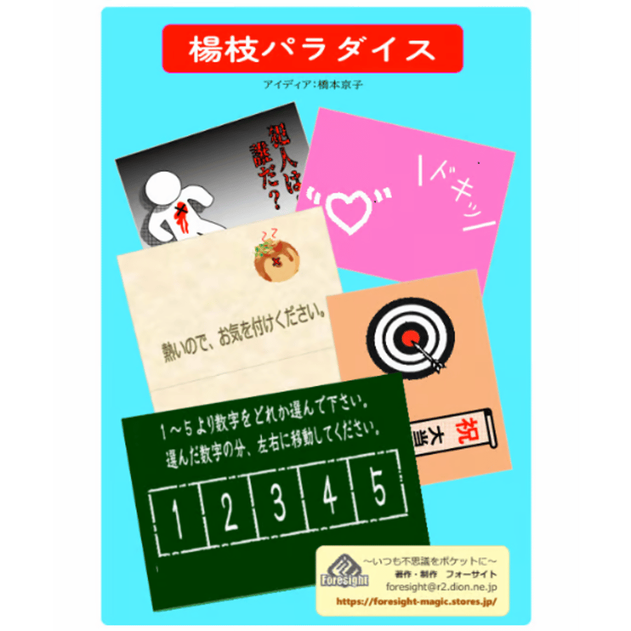 6801b79010fe39ccfd7c1aca