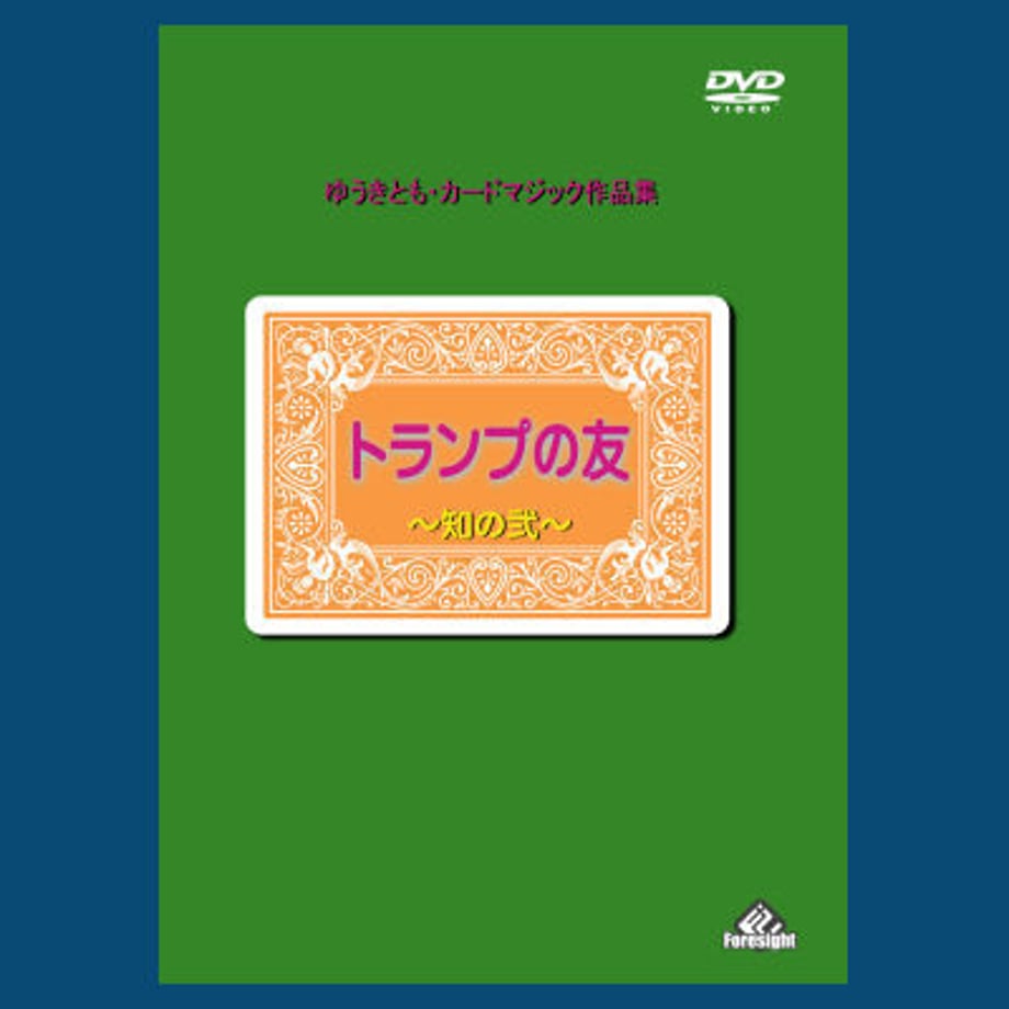 5e3aa4004c4ae866e1536174