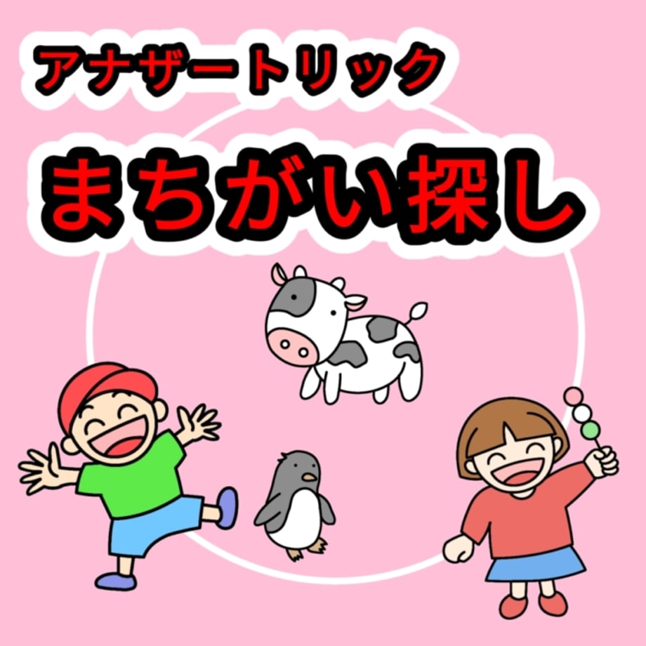 69670900b4982d326fcc39cc