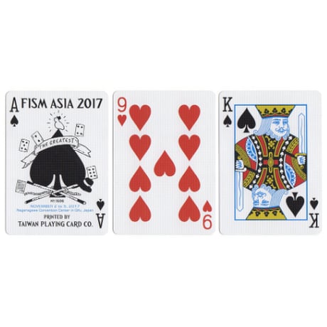 FISMアジア2017デック