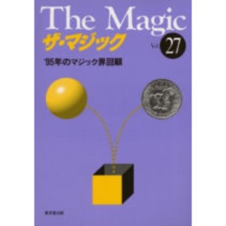 5e3a980a4c4ae866e1535aad