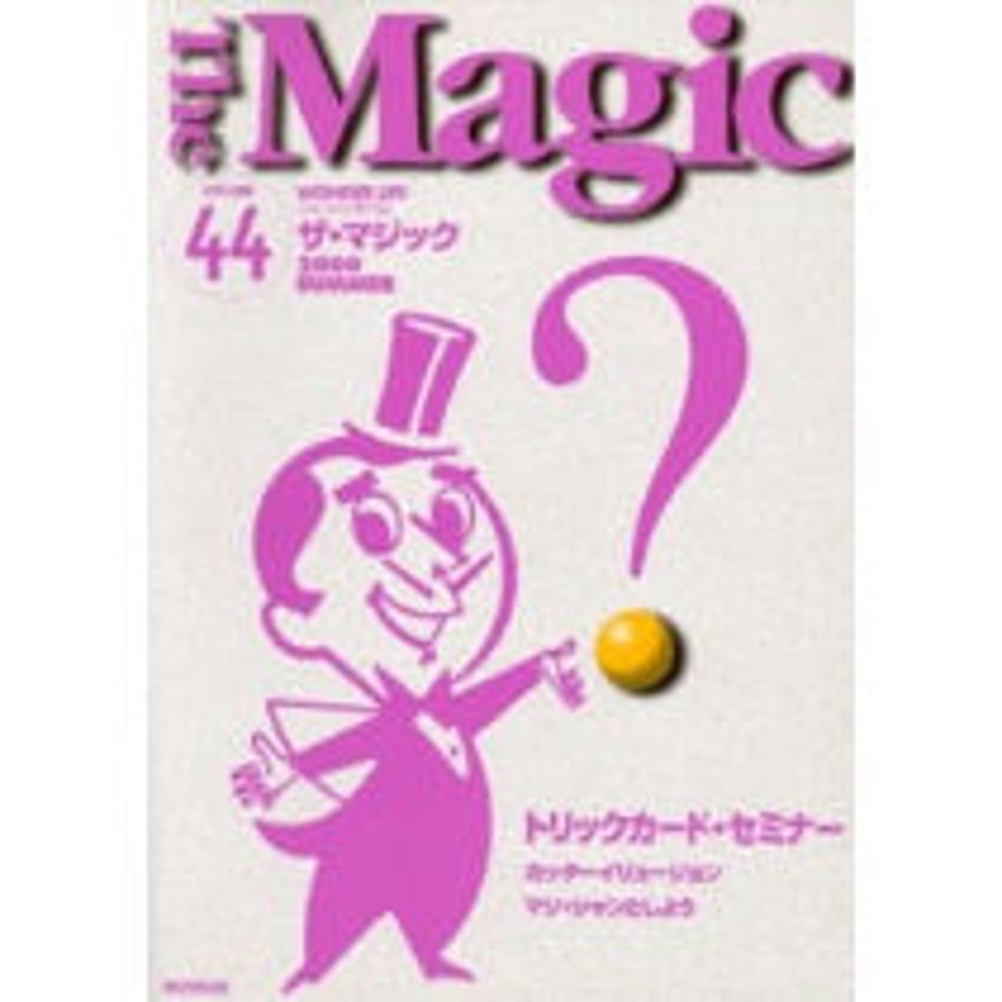 5e3a980d4c4ae866e1535b0f