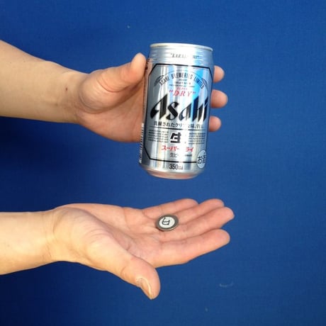 ビール缶