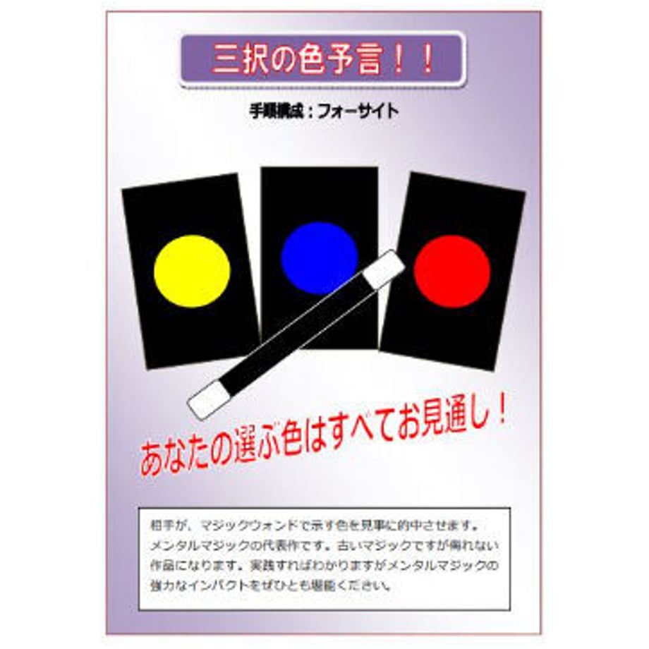 62fa0472bef3814348d68384