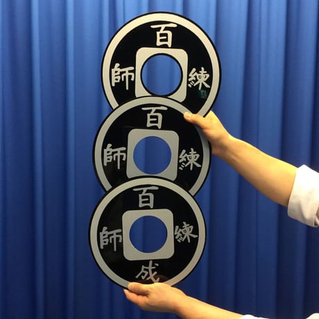 リングtoチャイニーズコイン（シルバー）