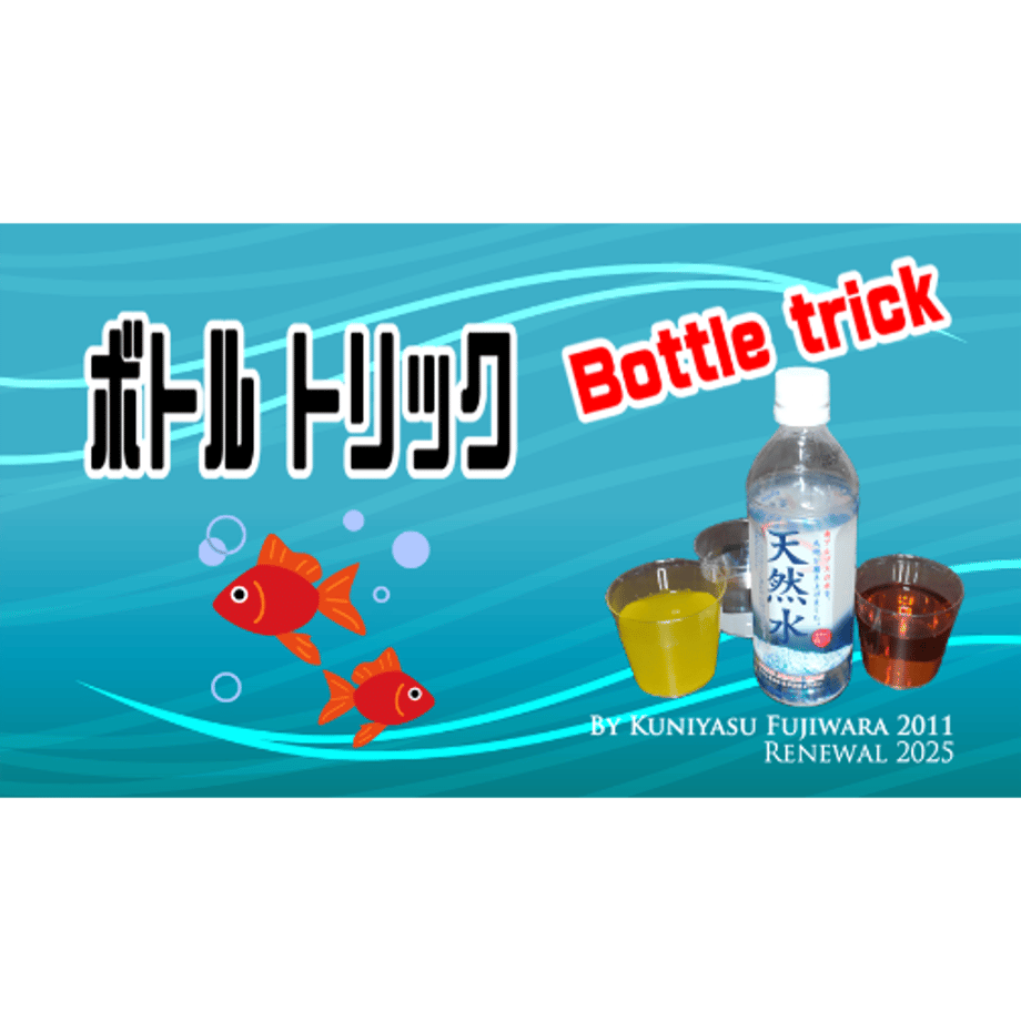 68bbab5f4e11f124998fc447