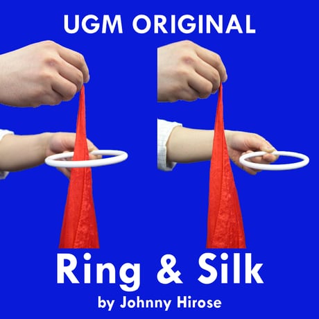 ▲廃盤▲UGM▲レア▲フルーツ▲ボールアラマ▲マジック▲手品▲ シルクtoボール（バージョン3） | UGMオンラインショップ