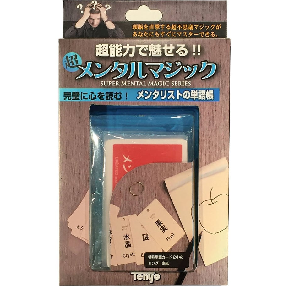 5e3a86024c4ae866e153573f