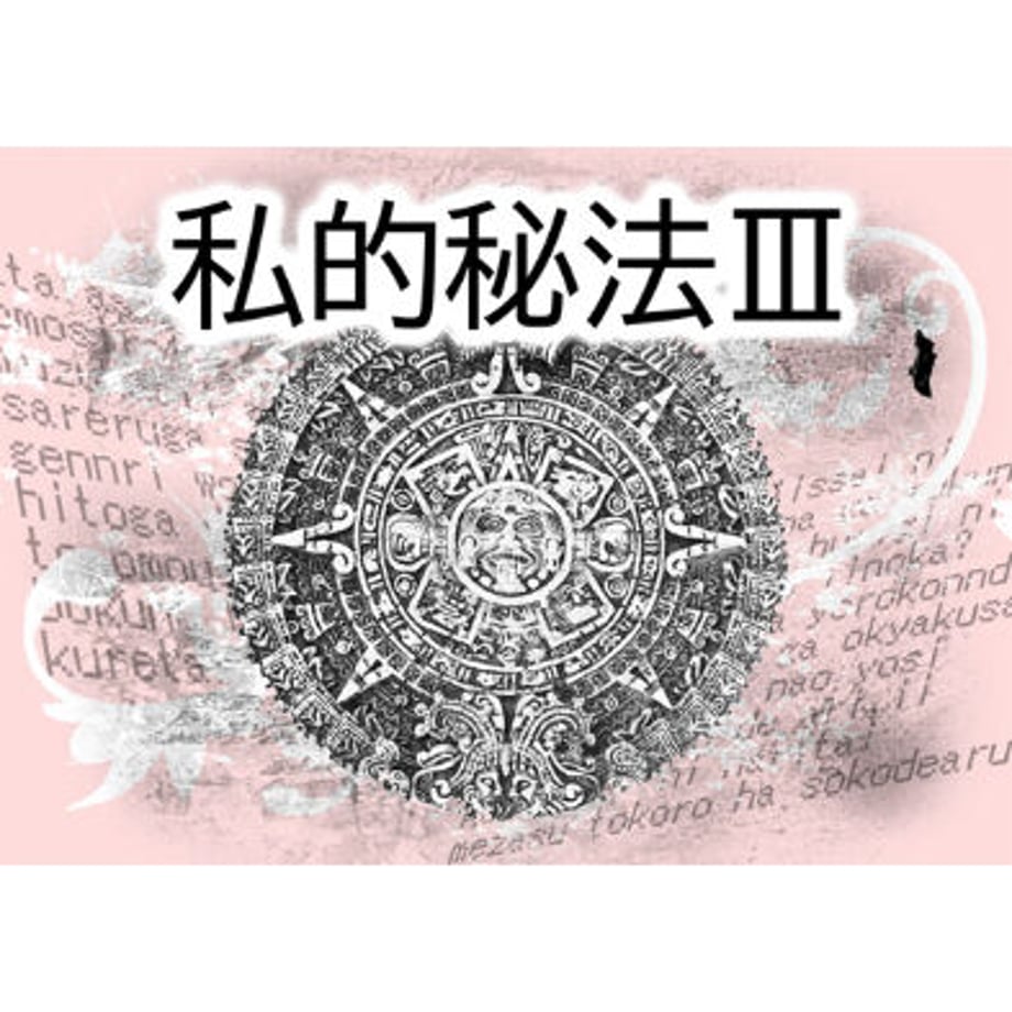 627f3c122772b92513d5b26b