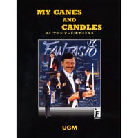 DVD 島田晴夫 世紀の鳩 | UGMオンラインショップ