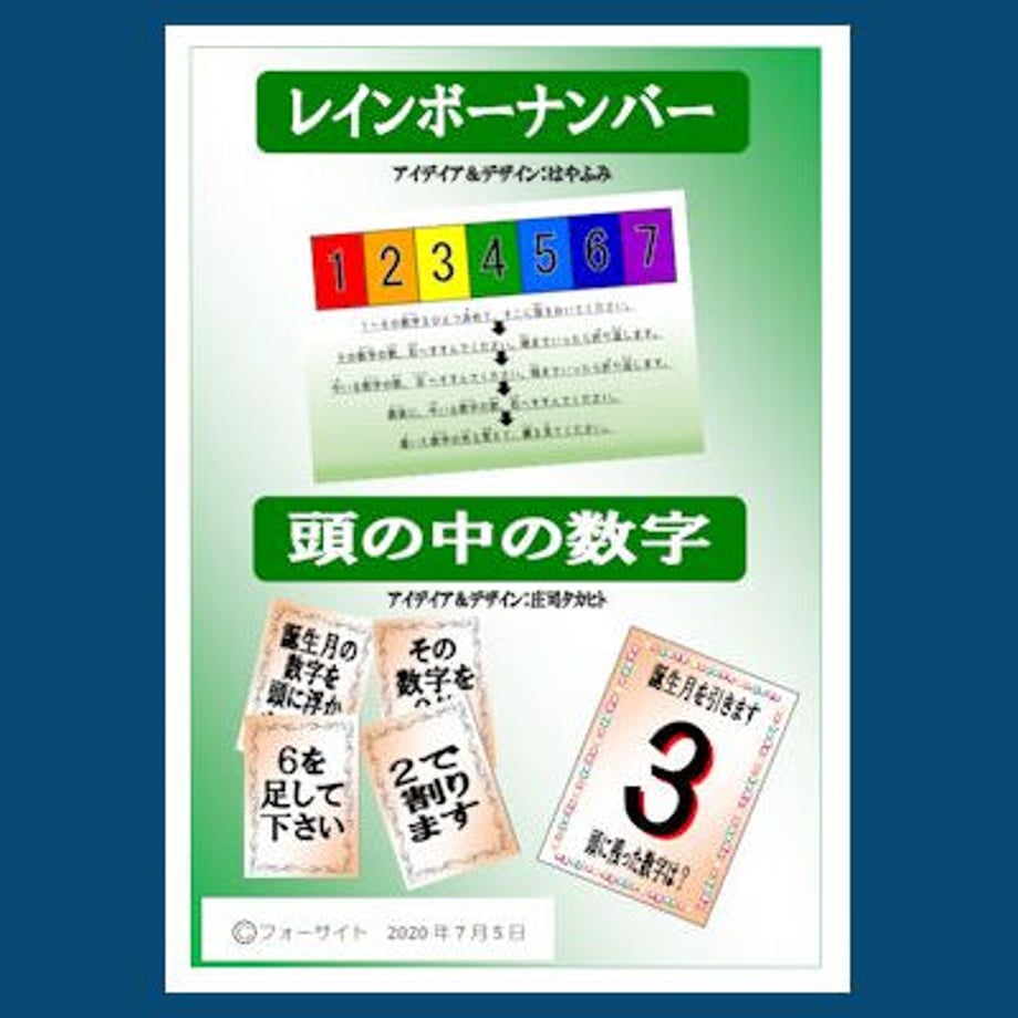 5f647a1e93f6197acde6a29a