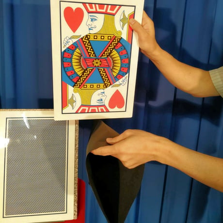 ロイヤルファミリー