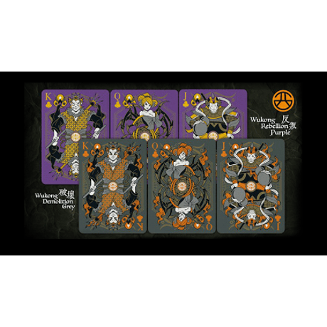 バイスクル 牛魔王（Demolition Grey）