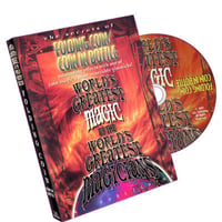 DVD フォールディングコイン