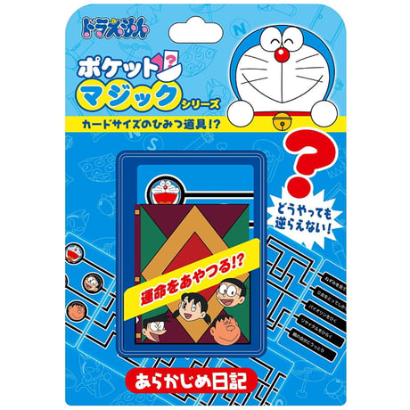 CATEGORY メンタル | UGMオンラインショップ