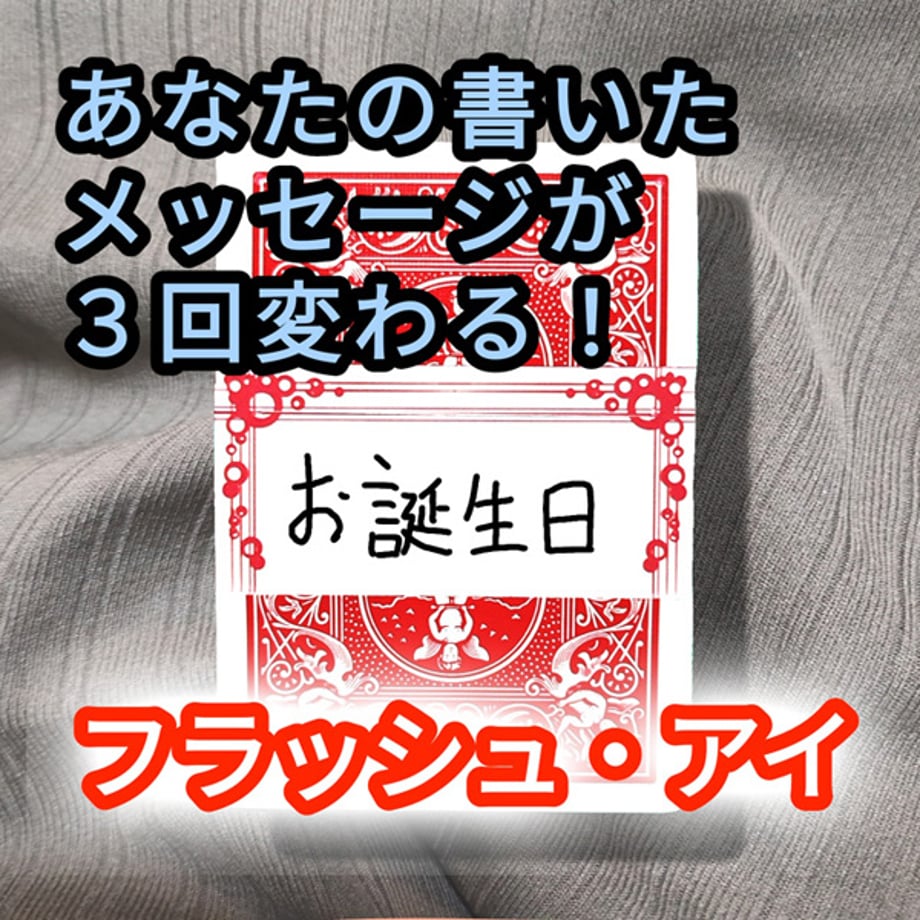 66e300ecad5ace105e7e1747