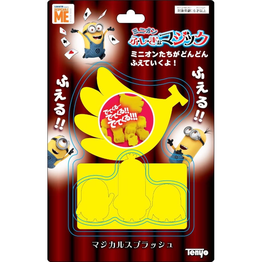 5e3b770c47fb4453cc1767cc