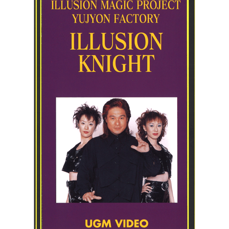 CATEGORY DVD | UGMオンラインショップ