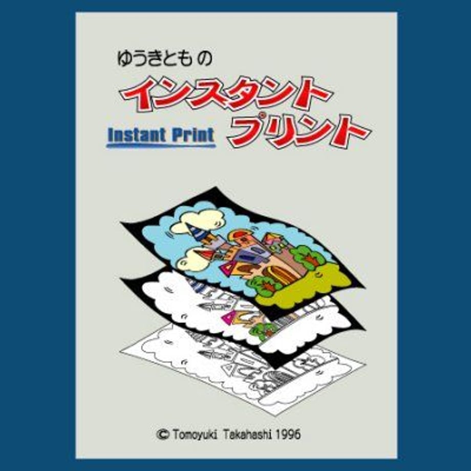 5e3aa3fd4c4ae866e15360fa