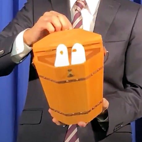 木製ダックバケット