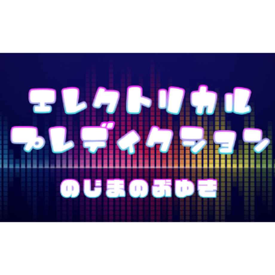 629afb4ab1f11052d1400e47