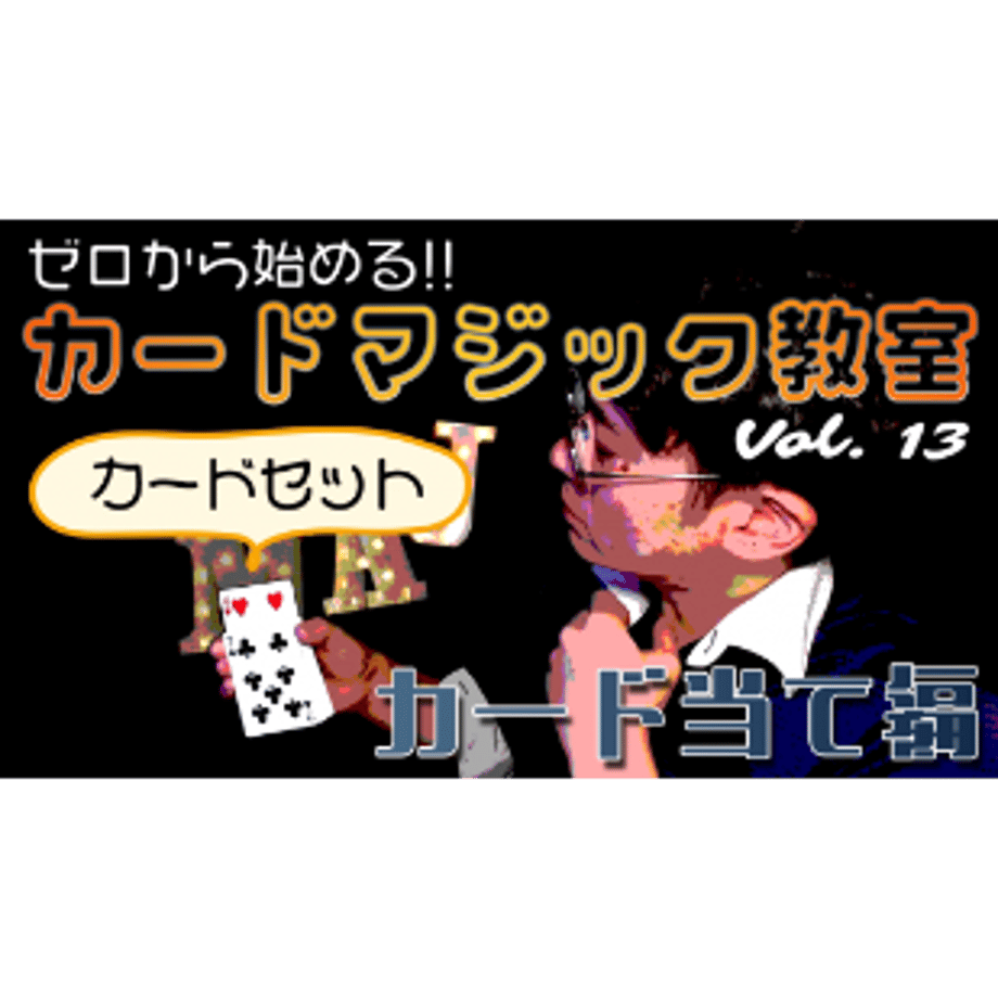 695f7639d9c7d0157112e410