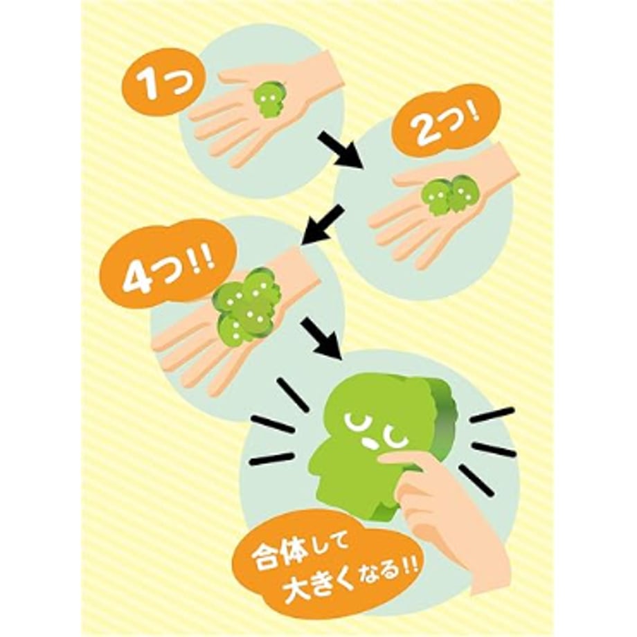 673c9a6db5a9590e3bc08ed5