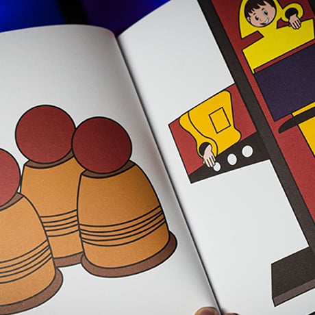 マジックショーカラーリングブック（4ウェイ）