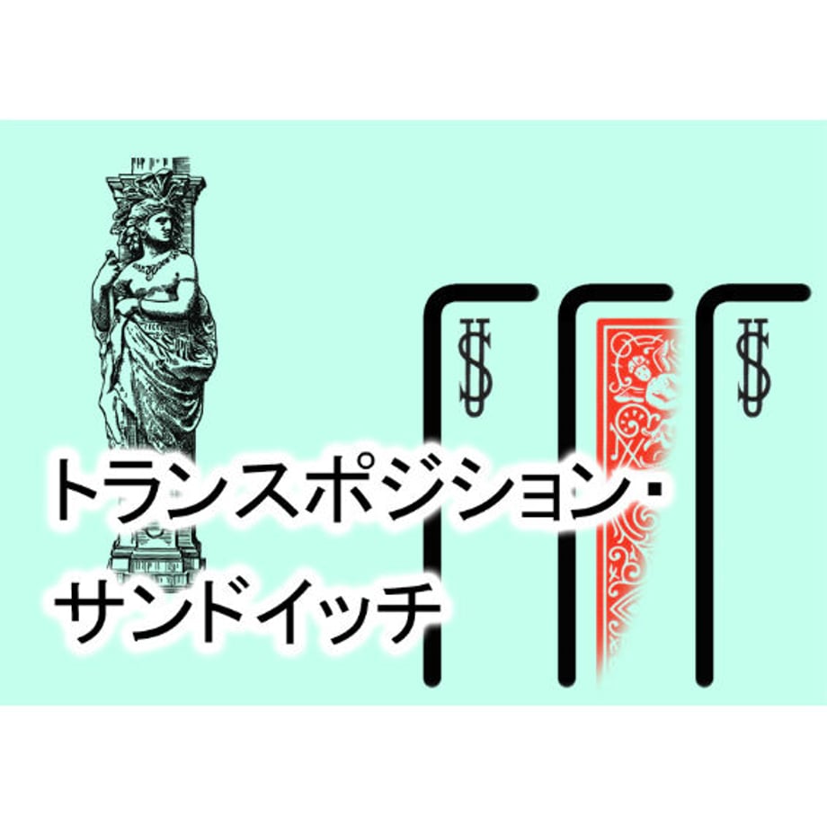 639a9c52c3289c2489f8f1b2
