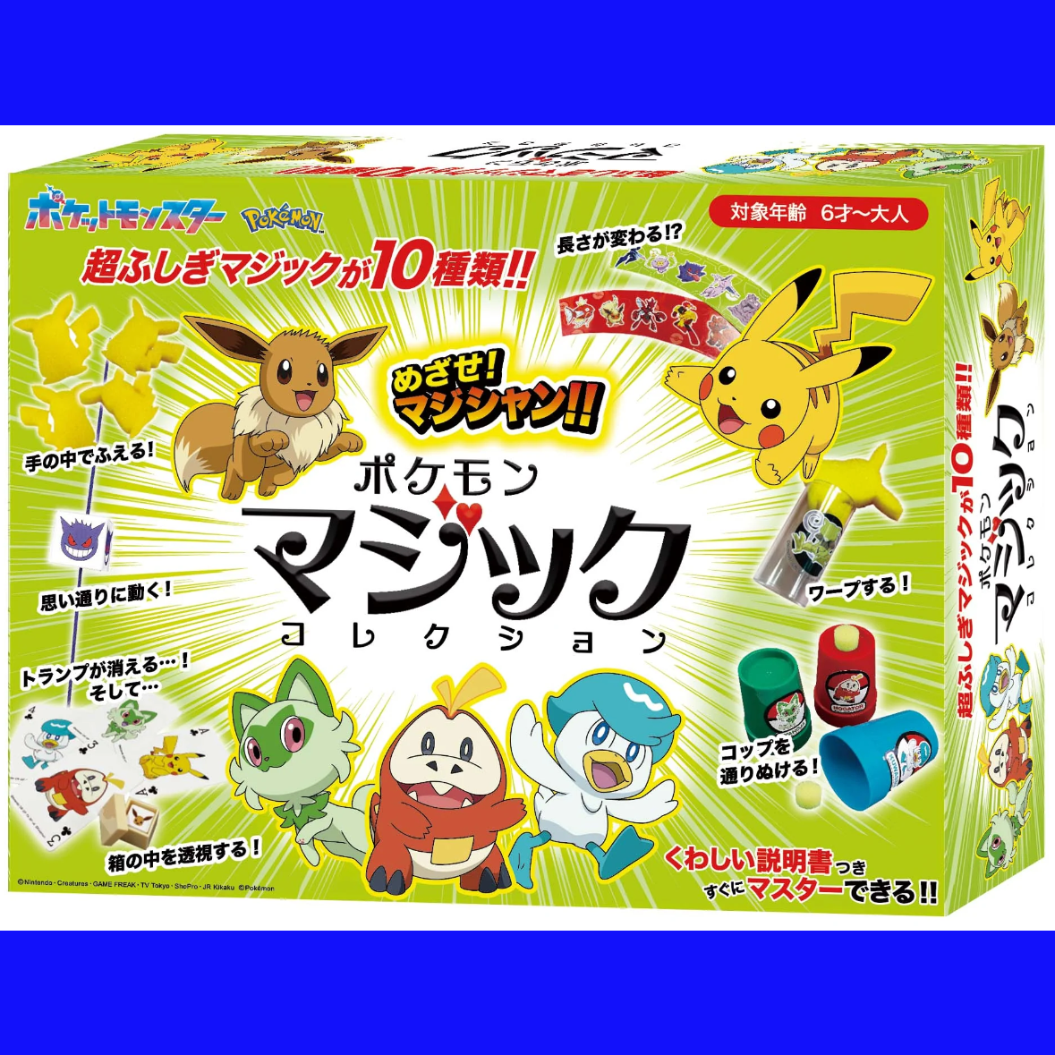 fit=scale-down,w=1200