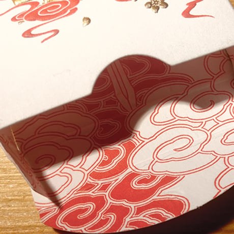 Sumi Kitsune Tale Teller (Craft Tuck) Playing Cards
