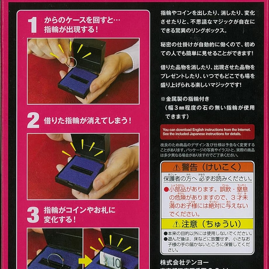 67244fd5cb9db802357352db