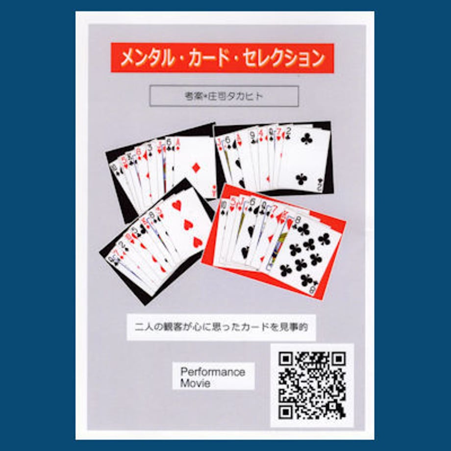 5e3b749047fb4453cc176272