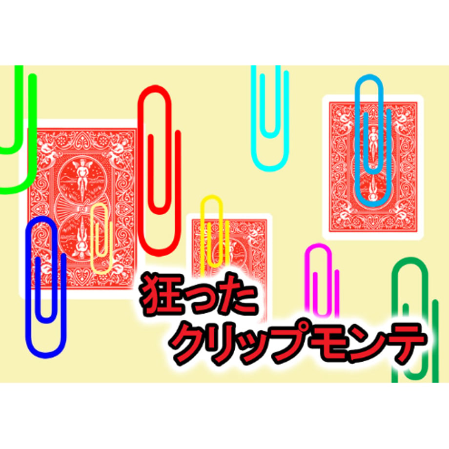 66f41a2f9b0fd551bf04a594