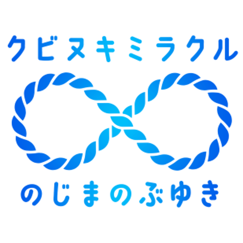66801c1a20bc0f22e3d9b10b