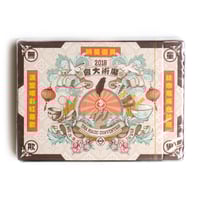 バイスクル ブラックレガシーコレクション | UGMオンラインショップ