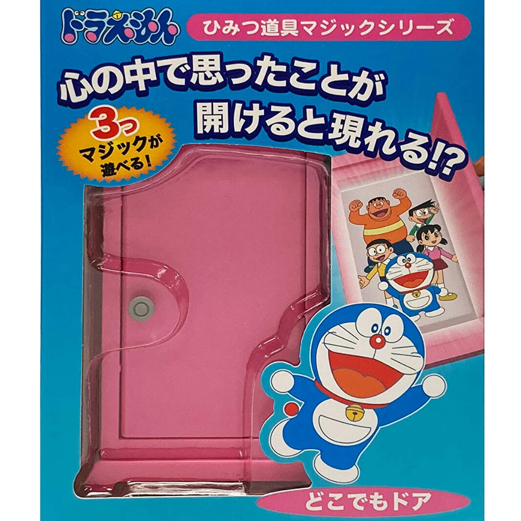 どこでもドア②（ドラえもん） byTenyo | UGMオンラインショップ