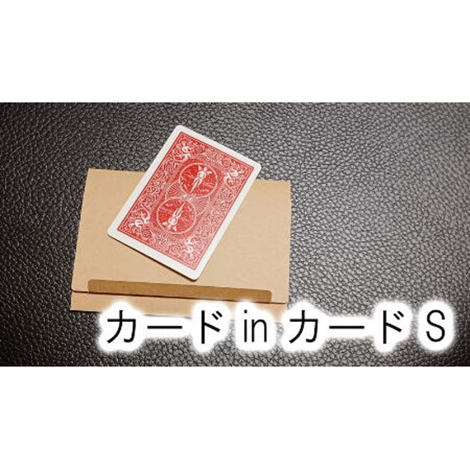 639a9d0b3589b926fa179636