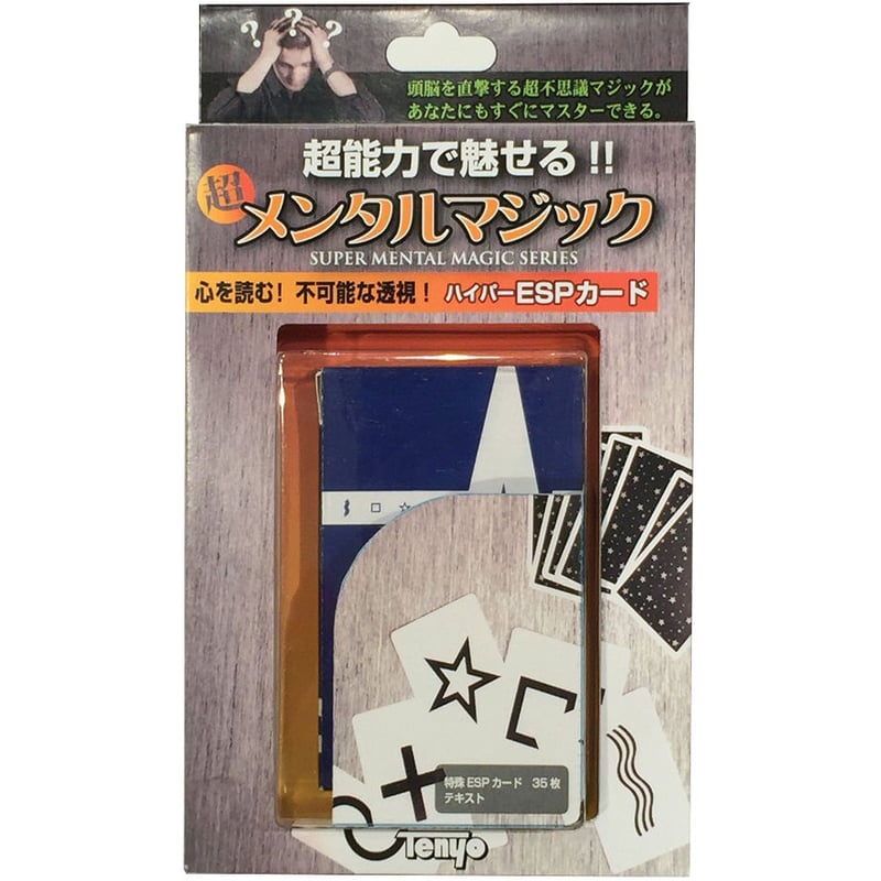 ハイパーESPカード byTenyo | UGMオンラインショップ