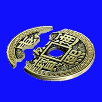 チャイニーズバイトアウトコイン カンシー Kangxi