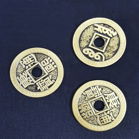 羅漢銭（ワンダラーセット）
