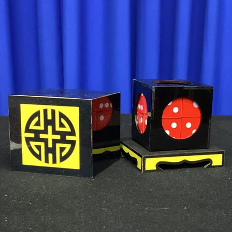 スーパーダイス