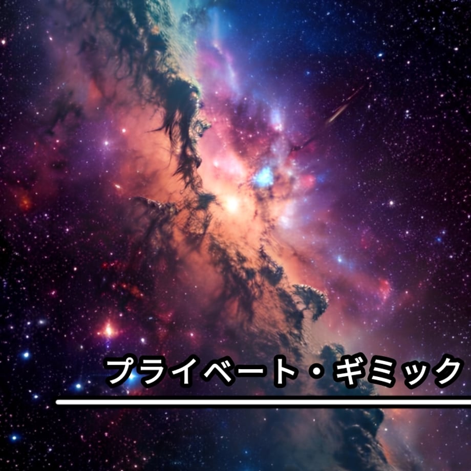 6801d80b52c0087fae820a6f