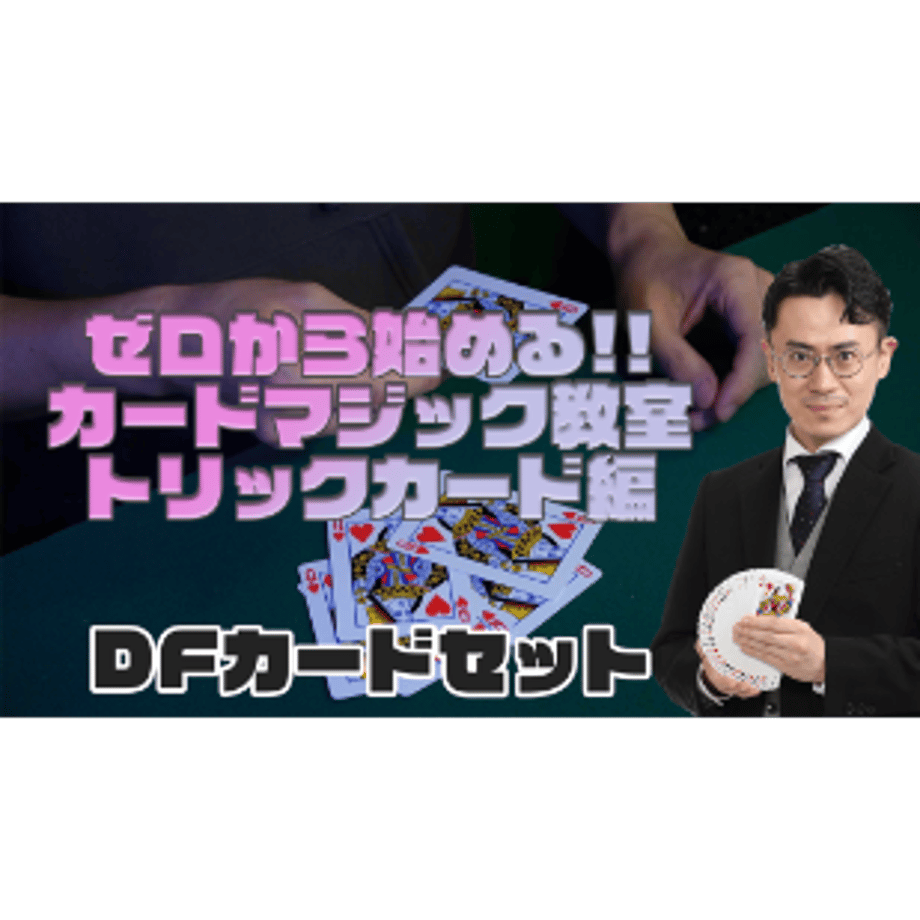 65d4611f13061f0048123672