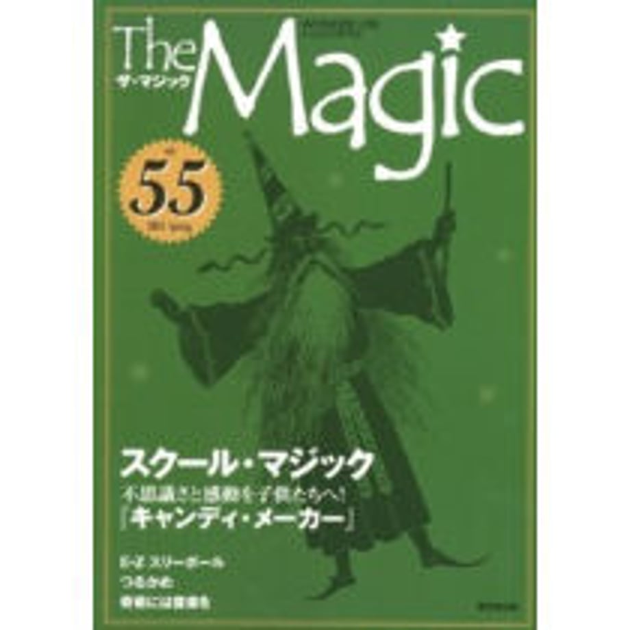 5e3a980d4c4ae866e1535b1d