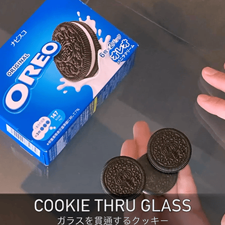 フリッパークッキー