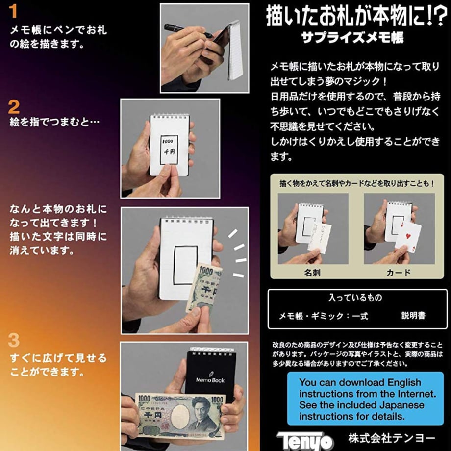 5e3b770247fb4453cc176653
