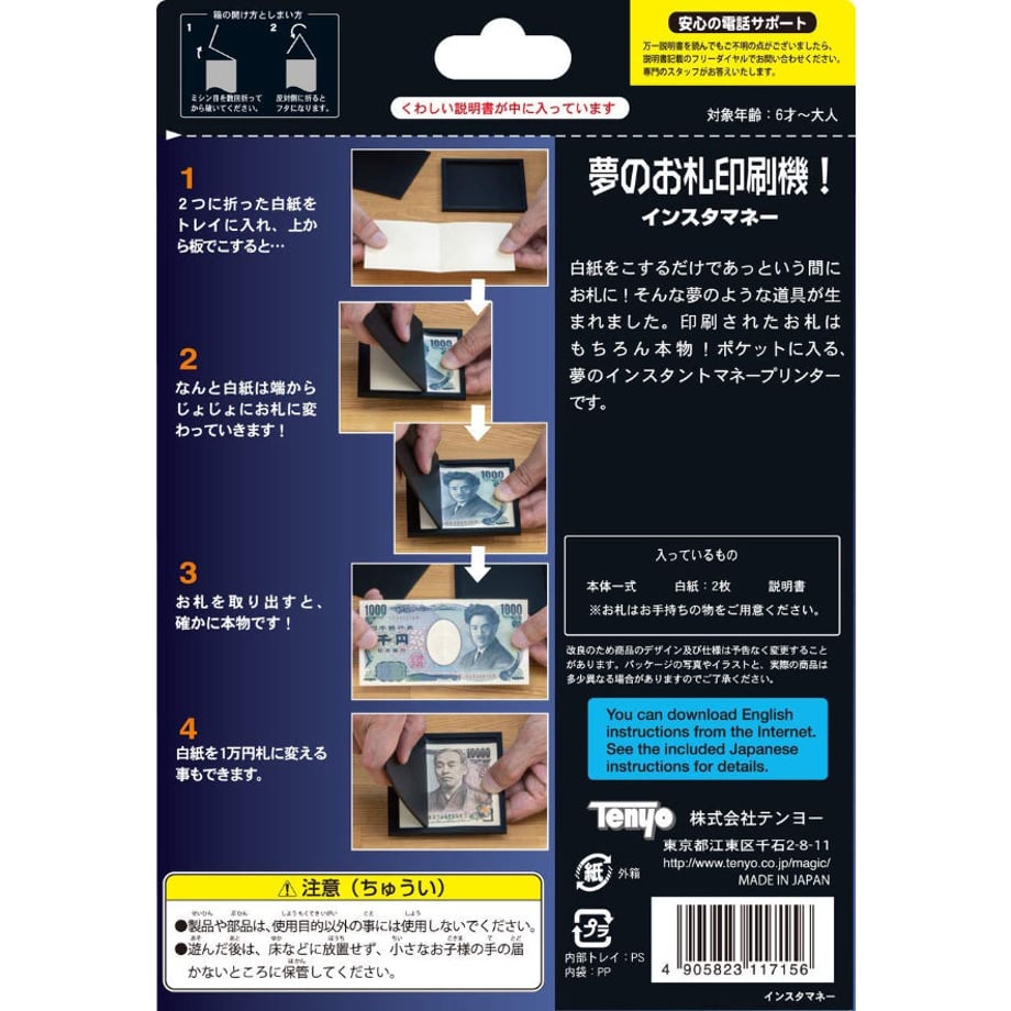 5e3b76596c023573055e6bd7