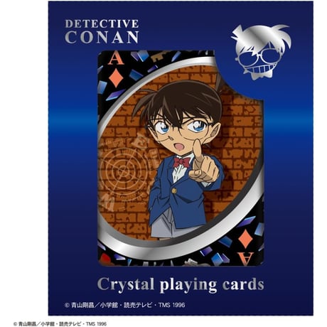 名探偵コナン クリスタルトランプ byTenyo