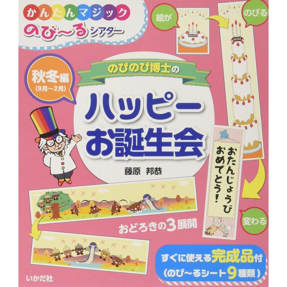 682ac96d01165d4eddf138e7